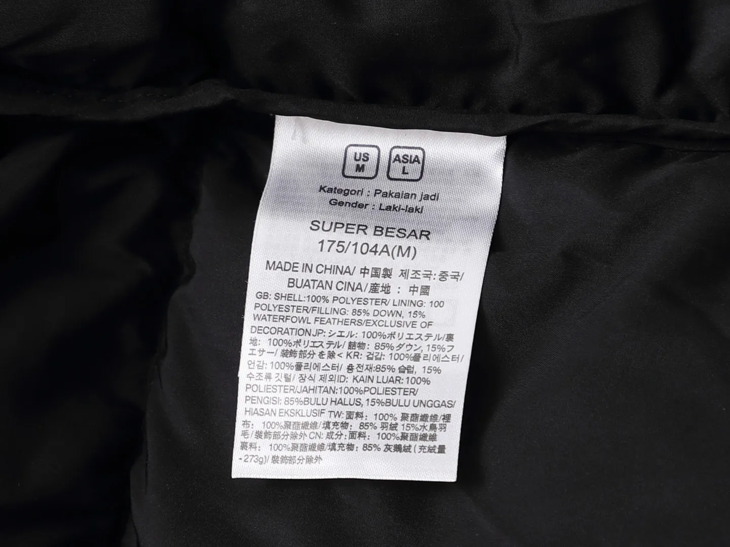 ：Black White Green Gray sizi： 𝗧𝗵𝗲 𝗡𝗼𝗿𝘁𝗵 𝗙𝗮𝗰𝗲｜ 1996 （ Z💰 ） ：RDS Quality 90 715+ ： 400D Nylon ， ： ， 。 ： DWR 40 ， Z💰 ： ， 7 ， Z💰 ： YKK ， ， ， 10 。 1 1 （ ， 💰 ， ， ，Lightweight ， ） ， ， ！ ， ： 。 ⚠ ！ ， ！ ： ， Quality ！